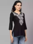 black-offwhite-aari-short1-700×933-1.webp