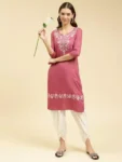japore-pink-reel-long1-700×933-1.webp