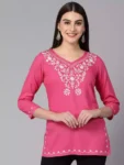 pink-resham-short1-700×933-1.webp